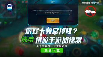浪傲王者爆料视频大全最新,揭秘视频大全背后的精彩故事
